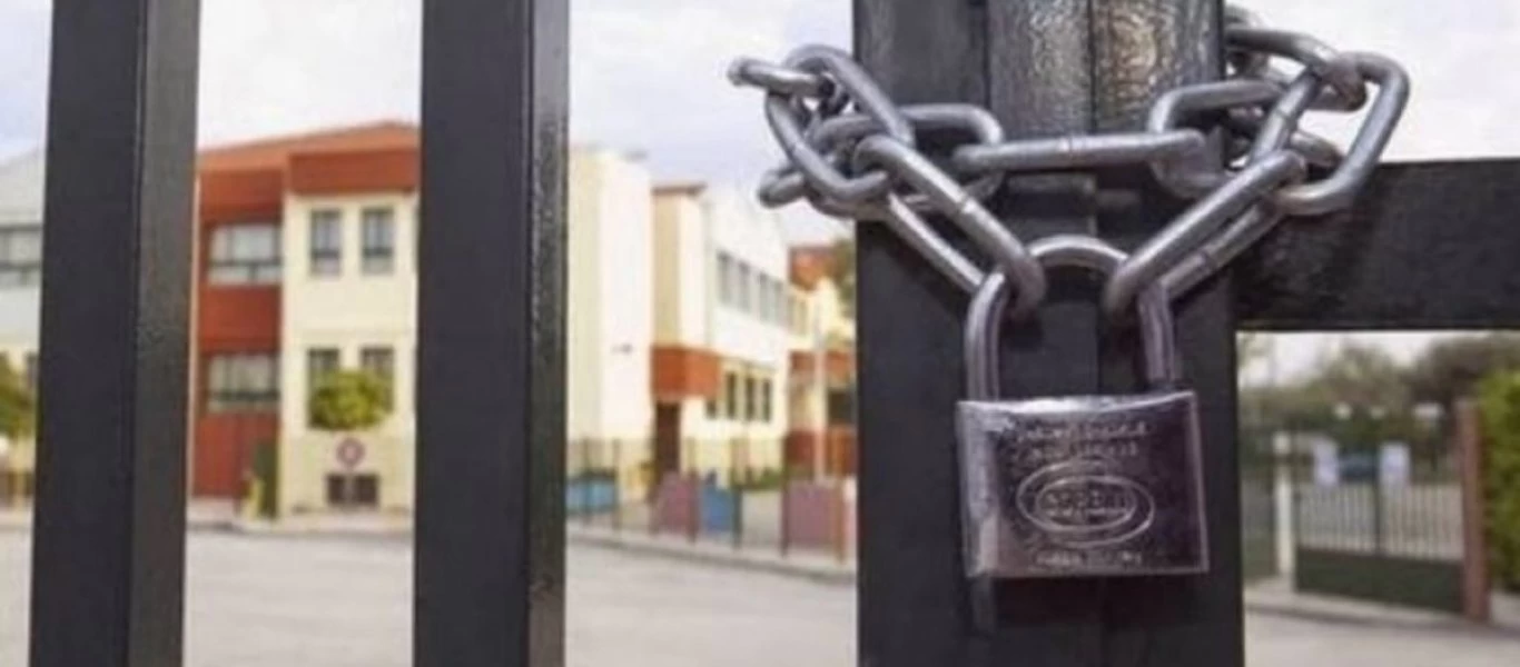 Lockdown: Κλειστά τα σχολεία στις «κόκκινες» περιοχές - Σε ισχύ τα «έξυπνα» μέτρα